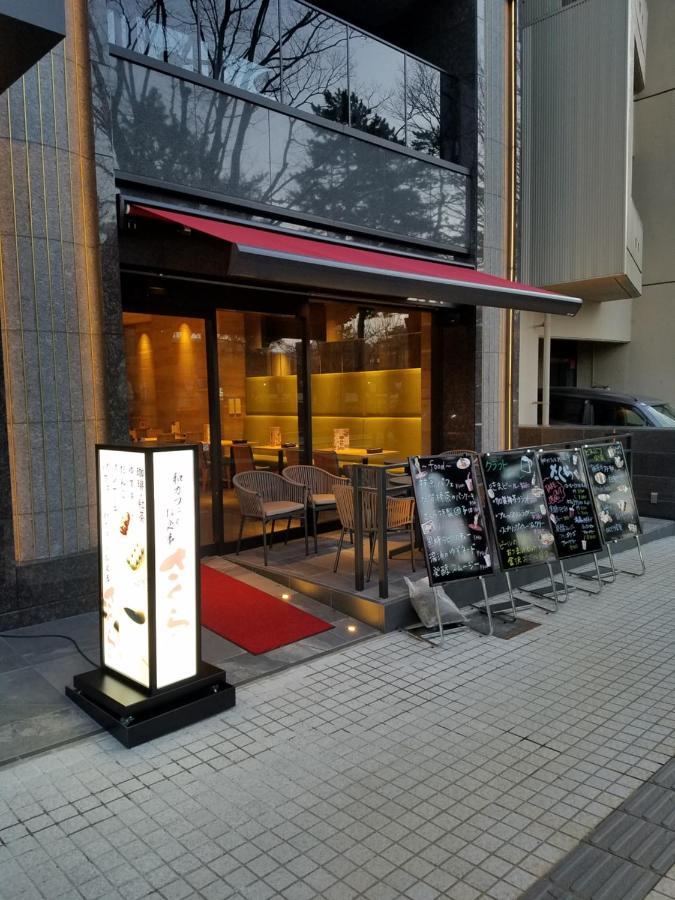 First Hotel Καναζάουα Εξωτερικό φωτογραφία