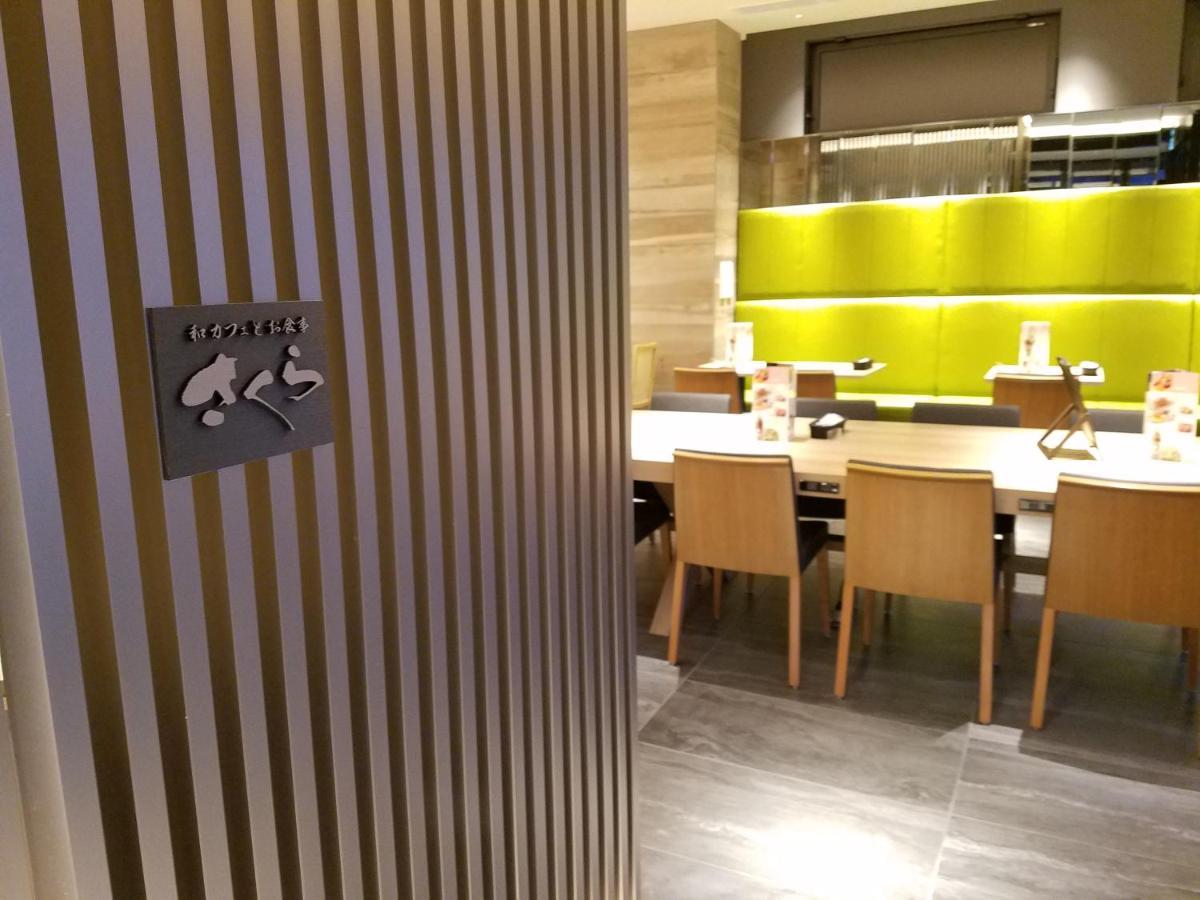 First Hotel Καναζάουα Εξωτερικό φωτογραφία